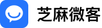 芝麻微客-免费专业的私域流量运营助手